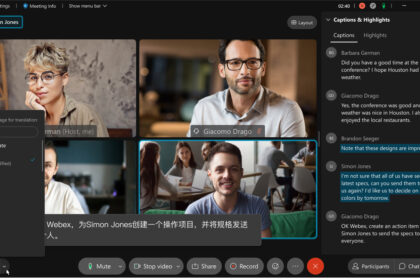 Cisco Webex