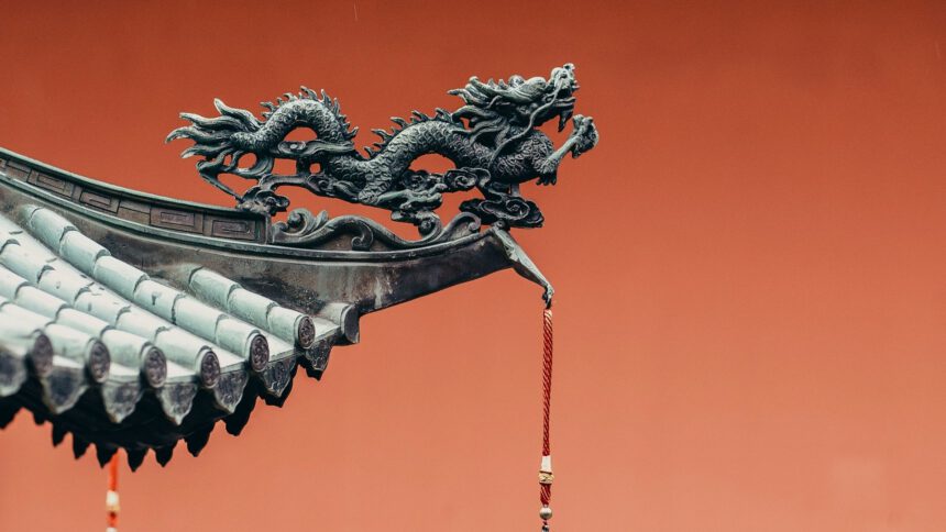 China, Venture Capital